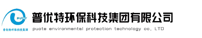 污水处理设备厂家|污水处理设备|一体化污水处理设备厂家|一体化污水处理设备—万象城在线	
